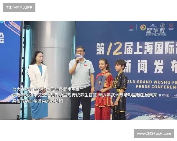 武博会预约通道开放 市民可尽享武术主题市集与精彩展演体验