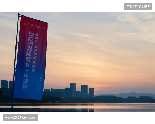 兴隆湖环湖跑迎来4000人参赛 用脚步丈量最美绿道活动圆满开跑