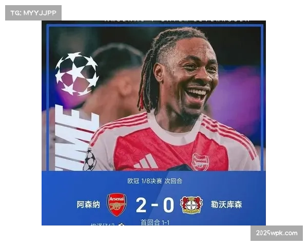 数据网站预测阿森纳晋级四强概率升至65%,波尔图被看衰 数据网站预测阿森纳晋级四强概率升至65%,波尔图被看衰